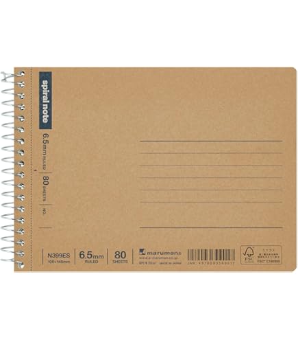 Amazon.com: Maruman ZUAN Sketchbook, B5, 7.17